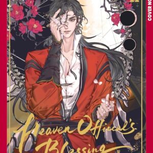 Manhua La Bendición del Oficial del Cielo Vol 2