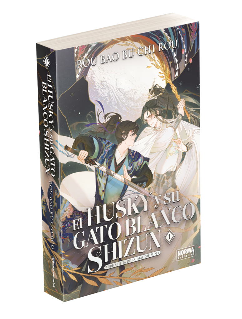 Libro El Husky y su Gato Blanco Shizun Vol 1 Tapa Blanda
