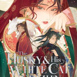 Libro The Husky and his White Cat Shizun Vol 5 Tapa Blanda