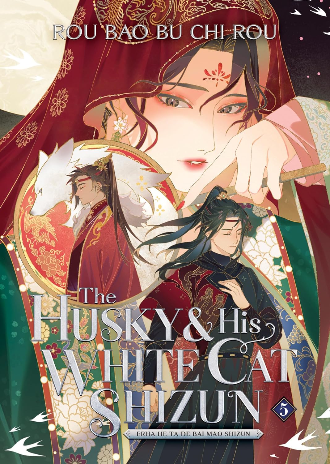 Libro The Husky and his White Cat Shizun Vol 5 Tapa Blanda