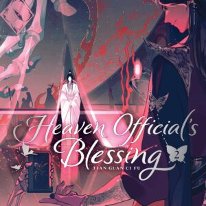 Libro Heaven Official's Blessing Vol 2 Tapa Dura