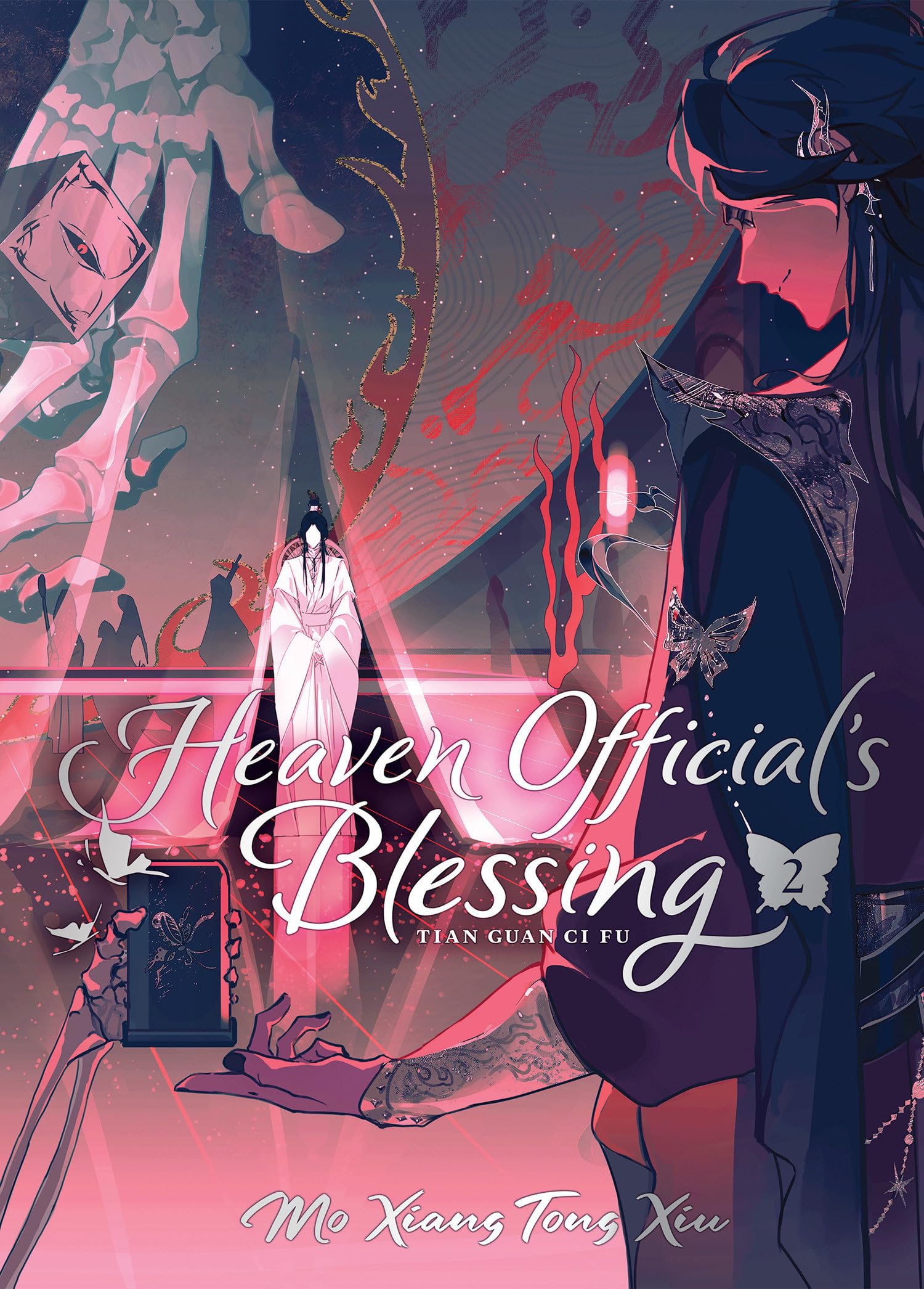 Libro Heaven Official's Blessing Vol 2 Tapa Dura