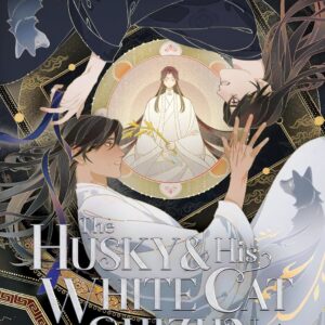 Libro The Husky and his White Cat Shizun Vol 7 Tapa Blanda