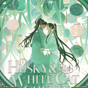 Libro The Husky and his White Cat Shizun Vol 6 Tapa Blanda