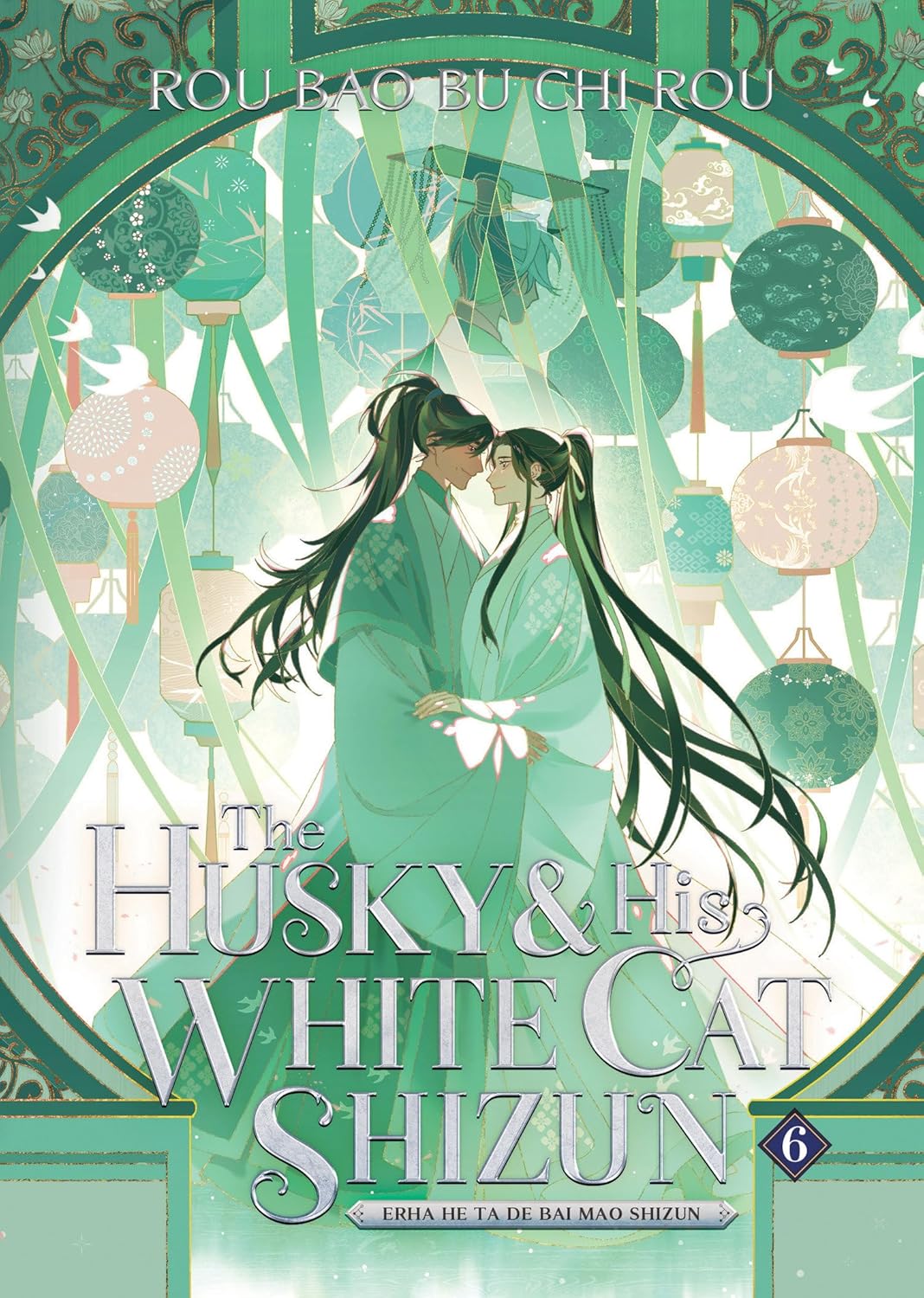 Libro The Husky and his White Cat Shizun Vol 6 Tapa Blanda
