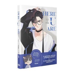 Manhua Here u Are Vol 1 Tapa Dura