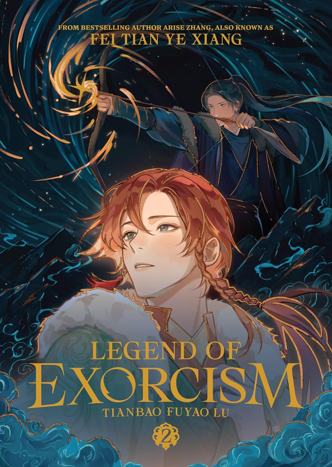 Libro Legend of Exorcism: Tianbao Fuyao Lu Vol. 2 Tapa Blanda