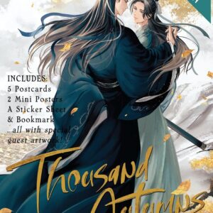 Libro Thousand Autumns Vol 5 Edición Especial Tapa Blanda