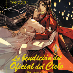 Libro La Bendición del Oficial del Cielo Vol 8 Tapa Dura Ed. Especial