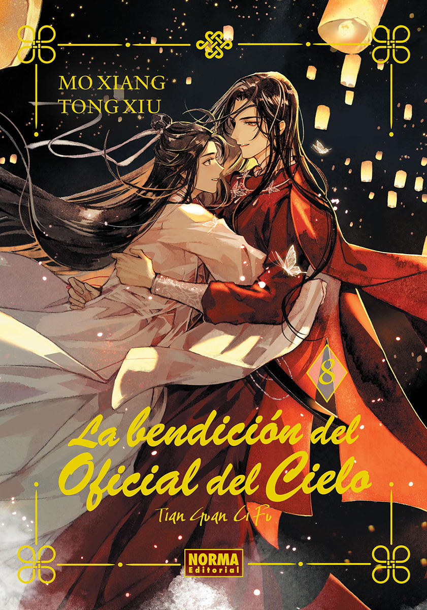 Libro La Bendición del Oficial del Cielo Vol 8 Tapa Dura Ed. Especial