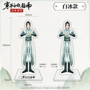 Acrilico oficial Luo Binghe Discipulo Tencent