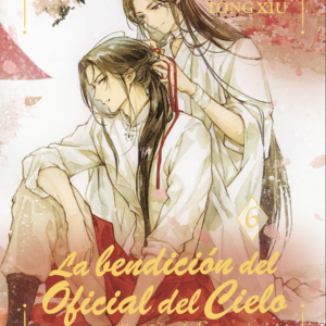 Libro La Bendición del Oficial del Cielo Vol 6 Tapa Dura