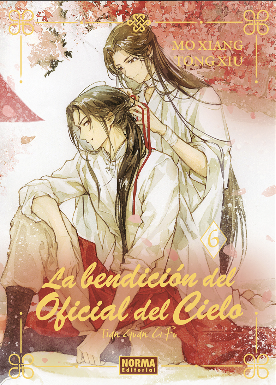 Libro La Bendición del Oficial del Cielo Vol 6 Tapa Dura