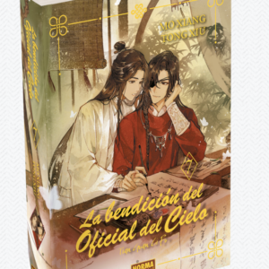 Libro La Bendición del Oficial del Cielo Vol 7 Tapa Dura