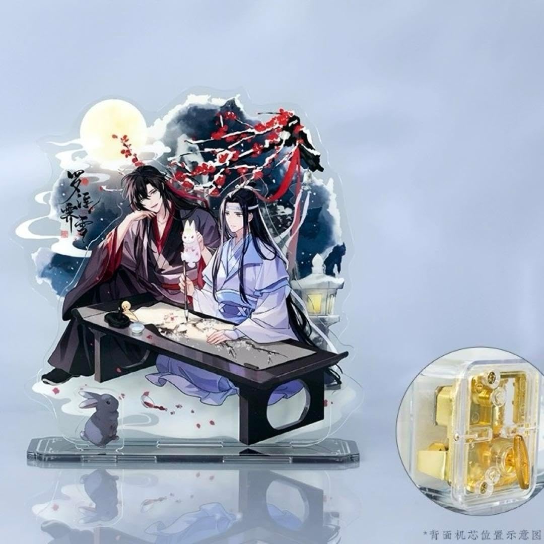Caja Musical Oficial Lan Zhan Estudiante y Patriarca Yiling