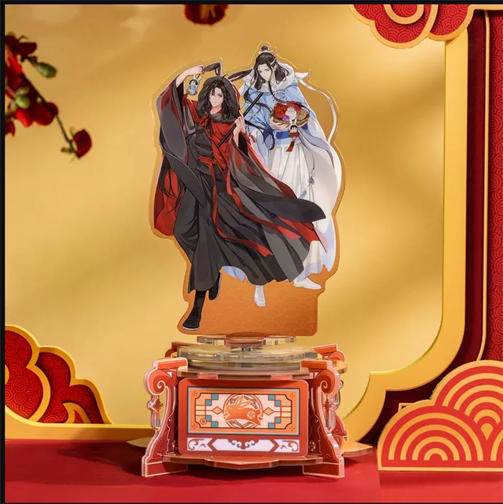 Caja Musical Oficial Wangxian Abrigados